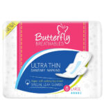 Butterfly Ulta Thin Cottony | Long | 8 pads